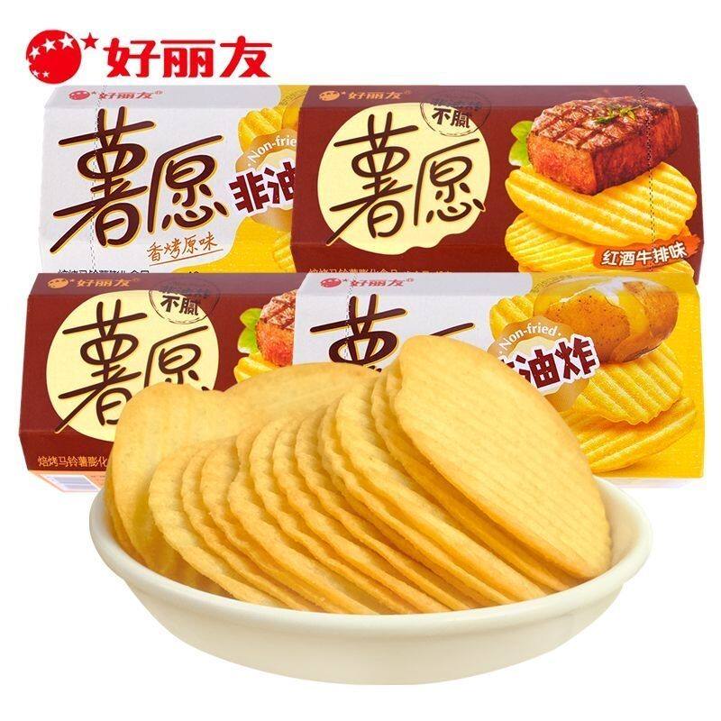 4月-5月产好丽友薯愿40g/盒装原味牛排味烘焙薯片烤土豆片