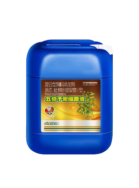 渔医师益生菌水霉腮霉肠道