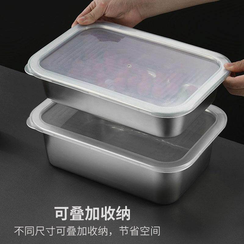 平底方盘卤菜盆方盆带PP盖托盘