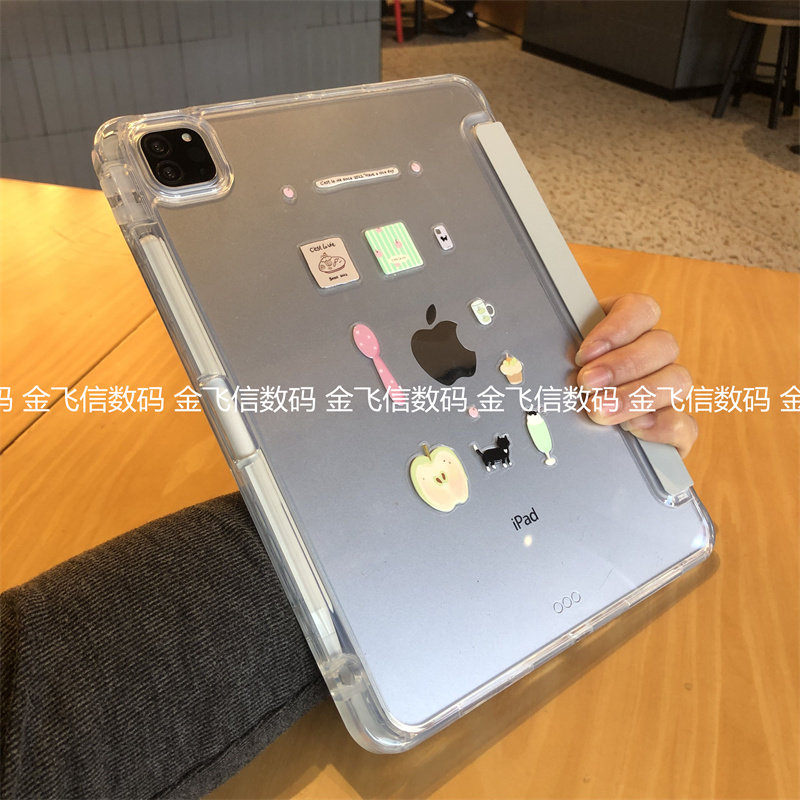3+y型折叠DIY果冻水晶透明亚克力适用iPad第11代十保护套横竖屏2025款air765苹果Pro11带笔槽10.2寸9.7防弯壳