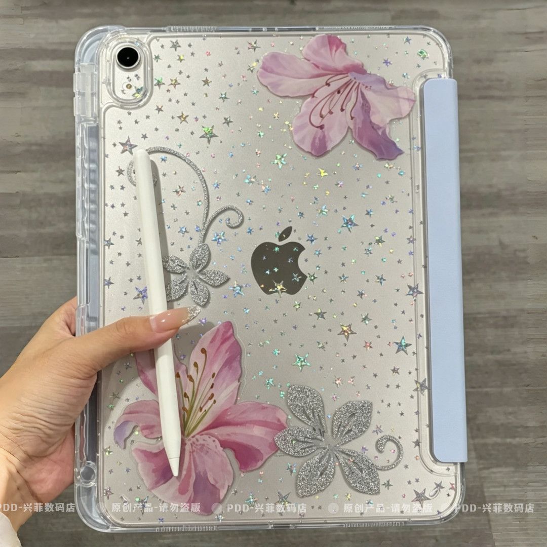 百合花星星适用华为2025年matepad11.5s保护壳matepad11.5寸硬小米8平板壳3+y折保护套亚克力防弯