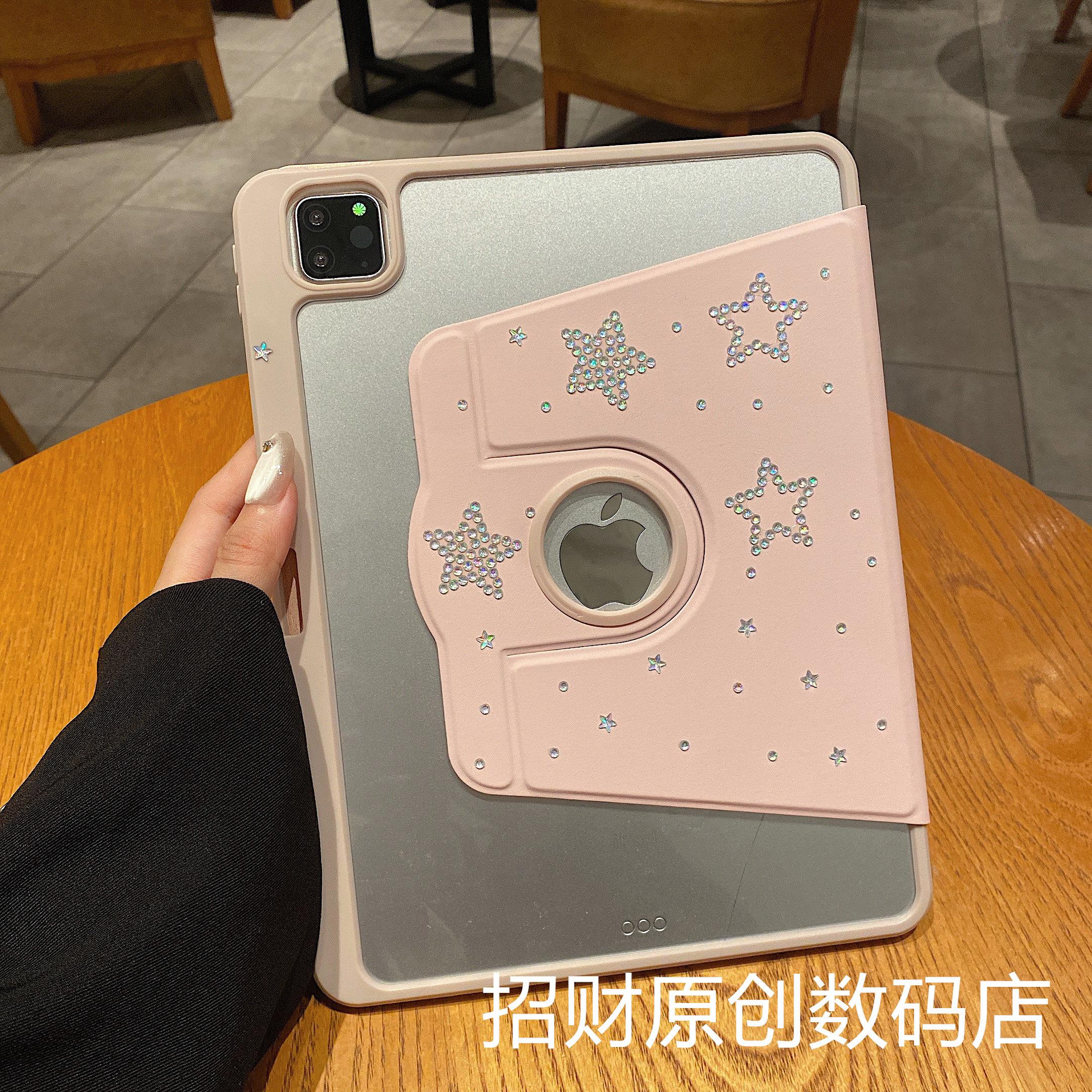 钻石星星360度旋转亚克力笔槽款适用iPad11保护套A16防弯Air7/6硬壳10.2寸10.9支撑mini7女款Pro11/12.9/13寸