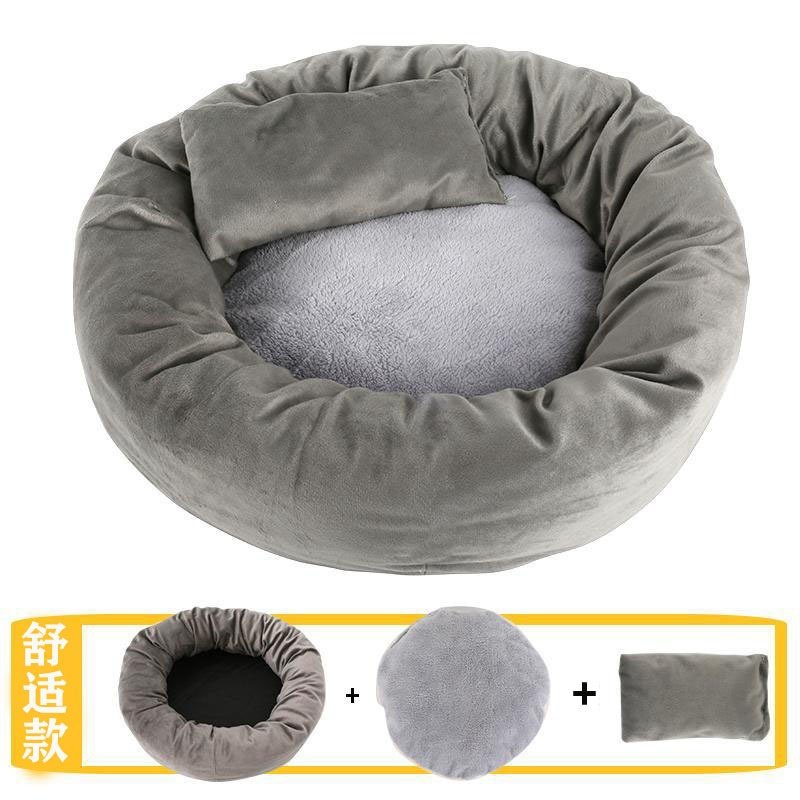 中号猫窝狗窝舒适圆形蛋挞窝适合1-5斤猫狗睡垫宠物用品加厚保暖,宠物/宠物食品及用品,狗窝/屋/帐篷/沙发,淘宝优惠券,粉丝福利购,淘宝优惠卷