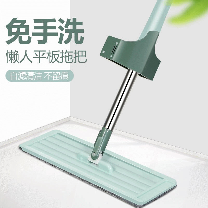家用免手洗平板拖把粘扣式免洗拖干湿两用地板拖把