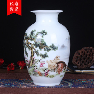 景德镇陶瓷摆件粉彩三阳开泰花瓶家饰摆件陶瓷工艺品