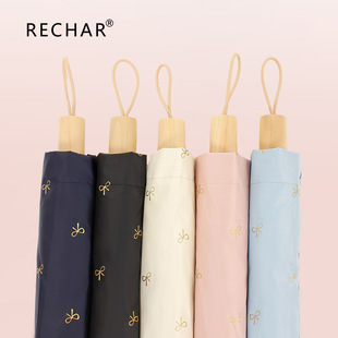 蝴蝶结女高颜值防紫外线太阳伞遮阳伞三折雨伞女晴雨两用