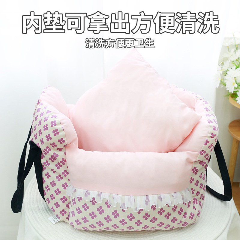 车载狗窝宠物窝车载宠物垫猫窝副驾驶坐车狗狗安全座椅可,宠物/宠物食品及用品,狗窝/屋/帐篷/沙发,淘宝优惠券,粉丝福利购,淘宝优惠卷