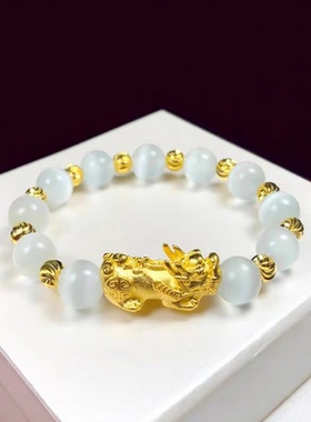 仿金女款貔貅手链彩色猫眼珠手串实心貔貅手链实体金店伴手礼