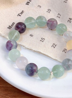 天然紫色萤石手链 渐变圆珠水晶手串彩虹色萤石散珠手链