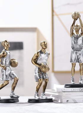 一手灌篮高手树脂工艺品摆件复古北欧篮球男孩摆件客厅卧室房