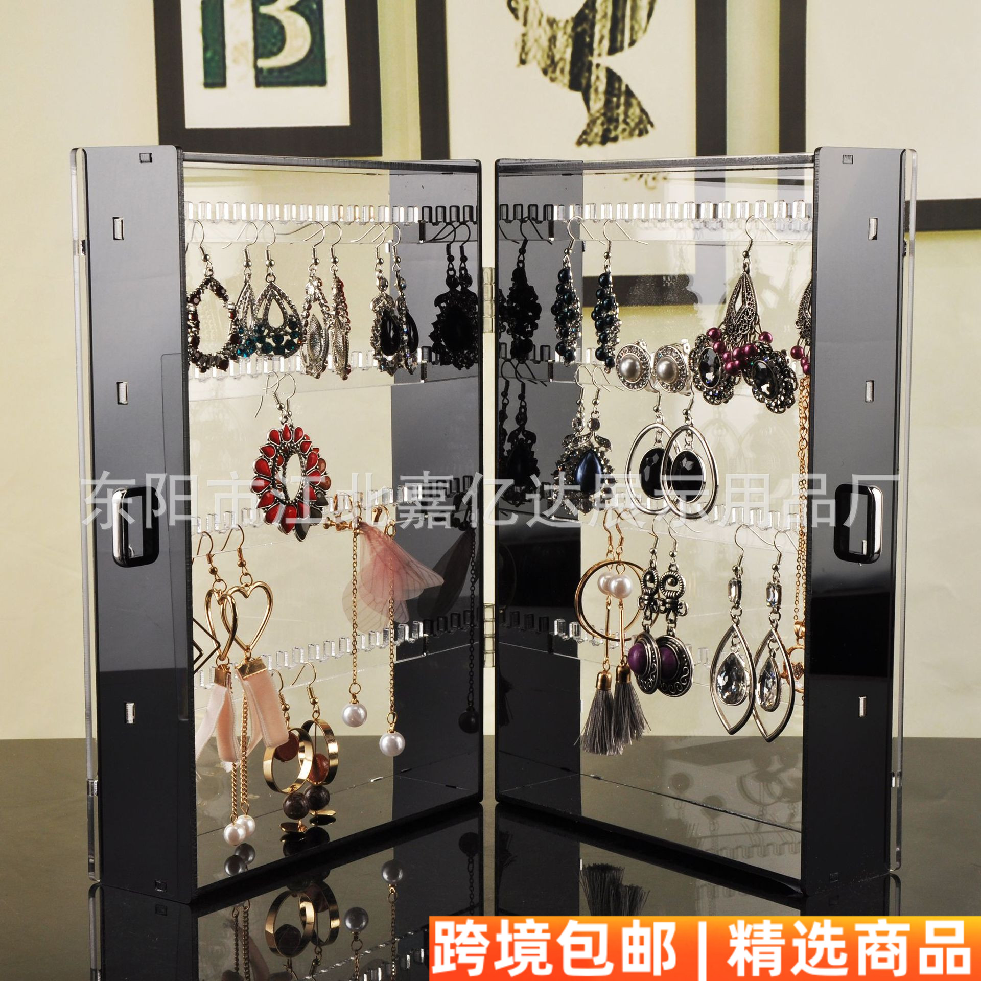 新亚克力大容量首饰收纳盒项链耳环挂架整理盒防尘高透饰品展示盒