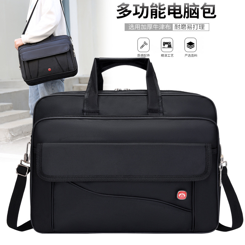 笔记本电脑包15.6寸单肩包手提包大容量多层包男女包商务包斜