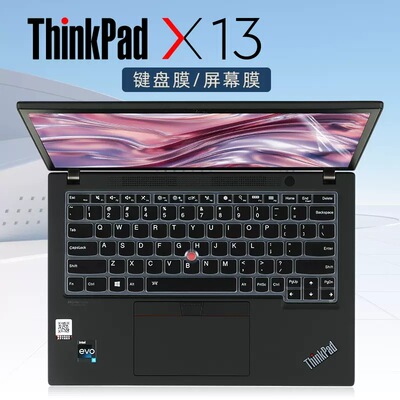 适用联想thinkpadx13键盘膜X13 Gen3键盘保护膜套防尘垫罩