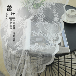 心房经编纱简约小花带花边窗帘纱窄门幅纱帘门帘隔断纱帘百搭窗纱