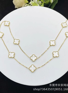 10朵花双面四叶草项链简约轻奢时尚花朵吊坠锁骨链项链