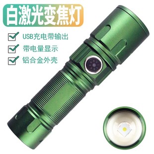 白激光手电筒强光远射USB充电变焦户外防水夜钓救援手电 新款