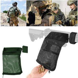 弹壳收纳袋军迷AR15弹壳袋弹壳收纳袋战术子弹收集网兜捕壳袋