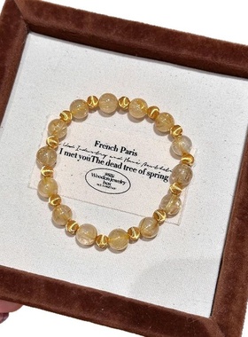 天然黄水晶手串女设计金发晶手链轻奢高级感猫眼银串珠黄塔晶手饰