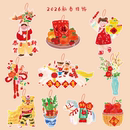 super&jane马年新年可爱挂件吊饰创意装 饰 饰喜庆挂饰春节盆栽装