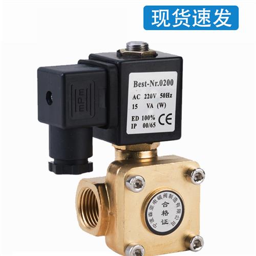 先导式电磁阀16KG竖向安装0927200高压0927400水阀气阀220V24V12V