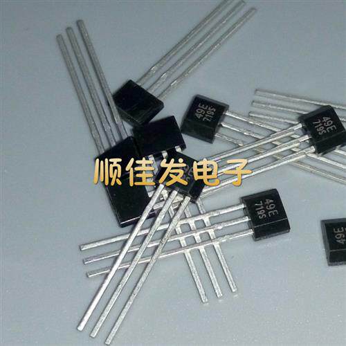 49E传感器OH49E S49E霍尔元件SS49E线性霍尔开关 电动车转把 10个