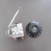 高品质旋钮式 温控开关蒸煮炉小体积调温器电炸炉烤箱温控器