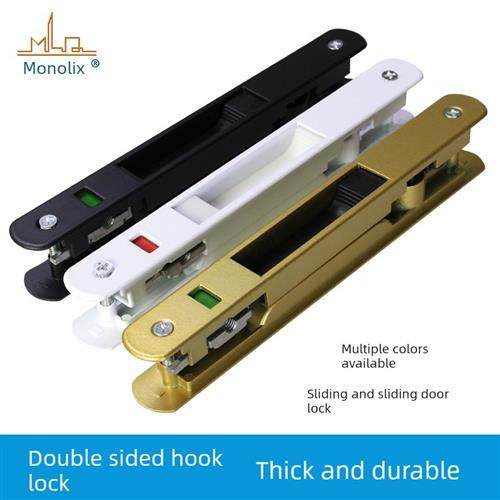 90铝合金门窗钩锁断桥铝滑动门双面条锁滑动窗钩锁阳台滑动门锁,基础建材,脚轮/万向轮,淘宝优惠券,粉丝福利购,淘宝优惠卷