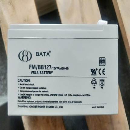 免维护蓄电池12V7AH FM/BB127BATA直流屏UPS/EPS专用