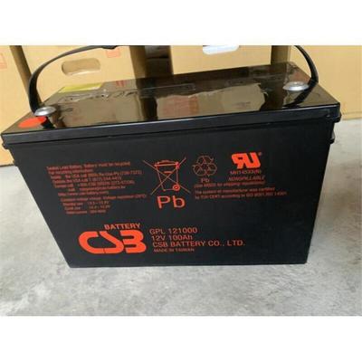 GP121000 12V100AH UPS电源配套 EPS直流屏通讯系非进口