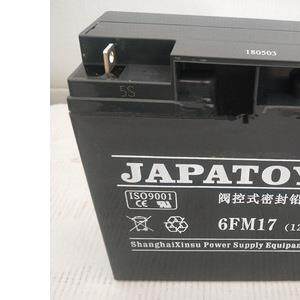 JAPATOYO6FM17免维护12V17AH UPS/EPS/电源直流屏