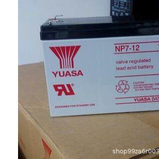 YUASANP2.6-12免维护12V2.6AH服务器/存储/网