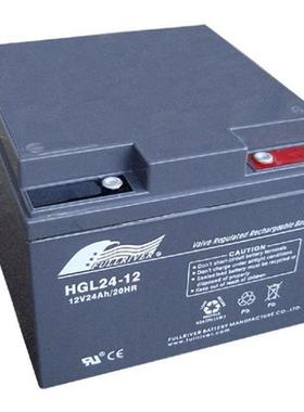 丰江蓄电池HGL18-12 12V18AH直流屏 UPS配套纸箱非进口