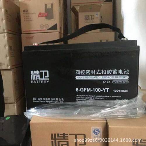 KELONG科华6-GFM-120-YT12V120AH铅酸免维护光伏太阳能