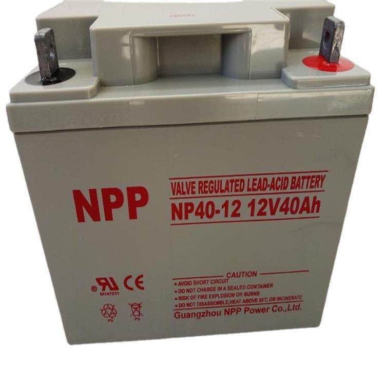 NPP胶体蓄电池NP12-40太阳能12V40AH阀控式免维护铅酸UPS电源