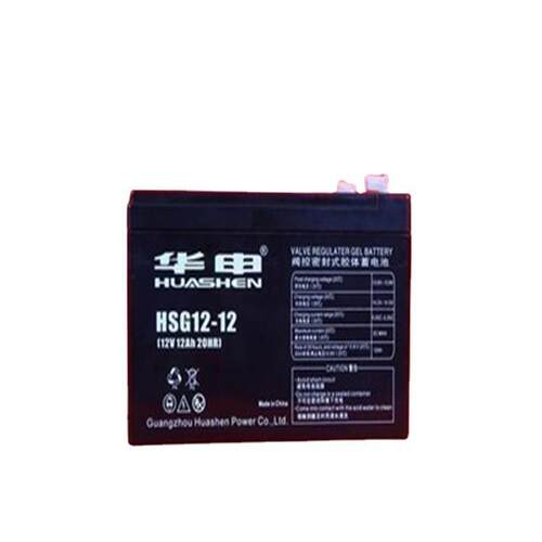 HUASHEN 铅酸蓄电池 HSG12-1212V12Ah阀控式直流屏蓄电池