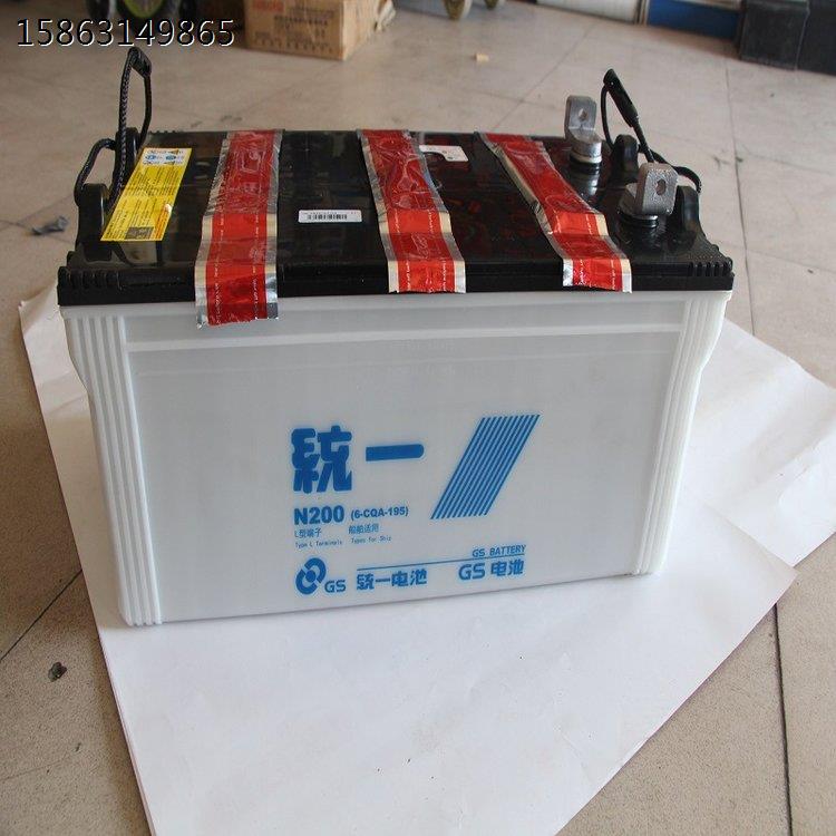 蓄电池N200(6-CQA-195)12V-200AH船用加液干荷水式发电机