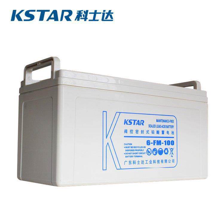UPS蓄电池6FM-12v100ah/120ah/150AH/200AH/6H/38AH/24AH