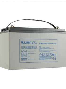 理士蓄电池12v200ah铅酸电池DJM12200ah阀控式密大容量多认证