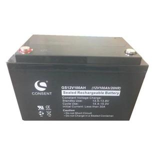 EPS 蓄电池GS12V33AH UPS电源 直流屏 后备储能 12V33AH