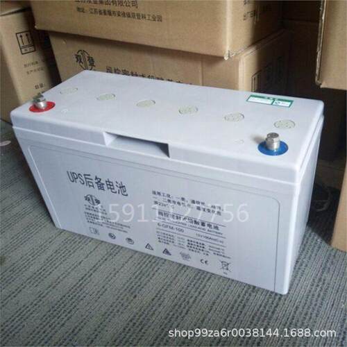 6-GFM12V50AH直流屏UPS太阳能EPS发电厂计算机通信基站