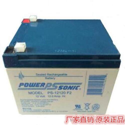 法国Power-Sonic蓄电池PS-12400 FR阀控式免维护ups蓄电池12V40AH