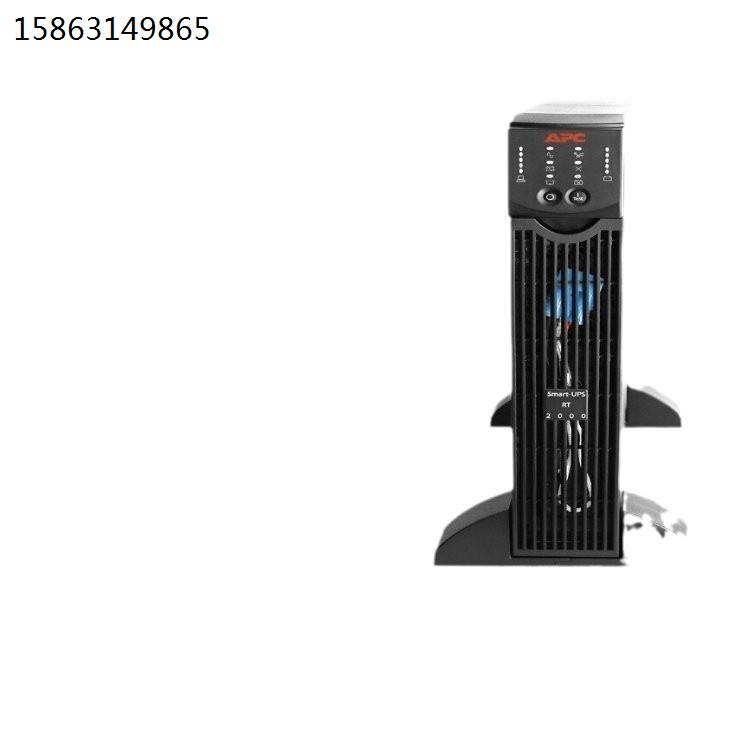 APC UPS电源SURT1000UXICH 不间断电源1000VA/700W在线式