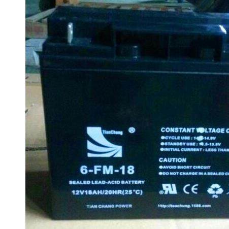 12V18AH蓄电池大功率音响电瓶代17ah20ah24ah电瓶UPS