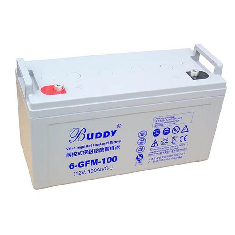 蓄电池6-FM-12 12V12AH宝迪阀控式铅酸 UPS 直流屏