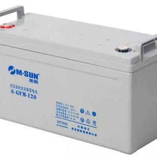 12V200AH光伏太阳能发电系统专用电池 200 M.SUN蓄电池6 GFM