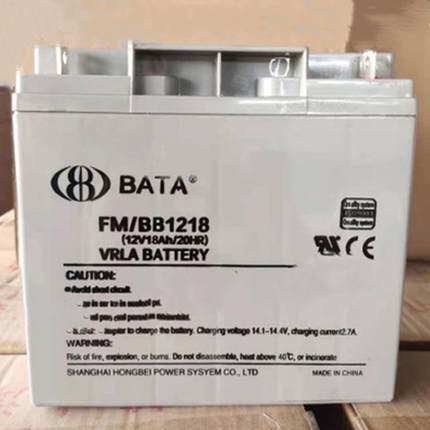 BATA蓄电池FM/BB1218铅酸电瓶12V18AH免维护UPS直流屏蓄电池
