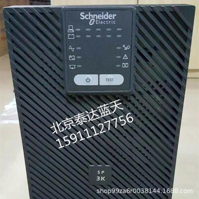 APC不间断电源 SURT8000UX APCups电源8Kups电源 长机外接电池组