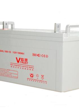 蓄电池VT100-12 12V100ah阀控密封式免维护太阳能蓄电池