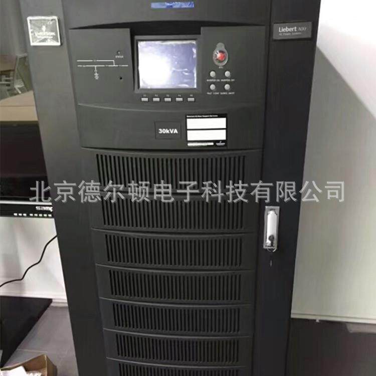 ups电源ITYS PRO 10 - 20 kVA 报价 法国UPS电源厂家
