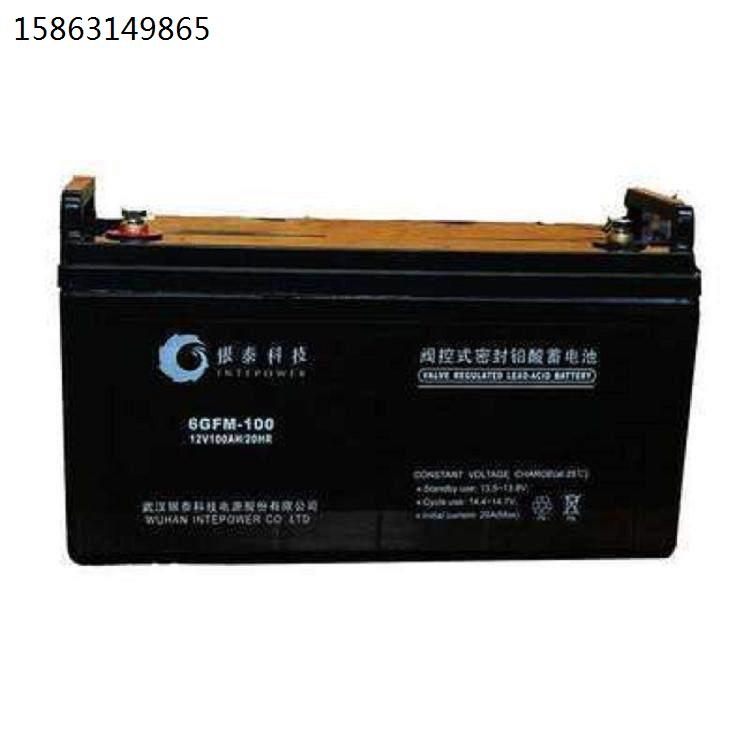 银泰蓄电池6GFM-17铅酸电池12V17AH直流屏ups电源用电瓶